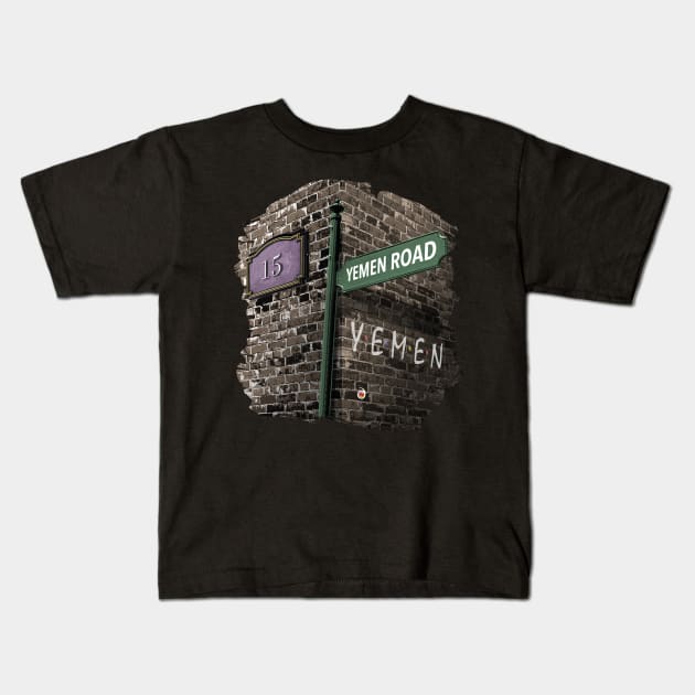 Friends: 15, Yemen Road, Yemen Kids T-Shirt by rednessdesign